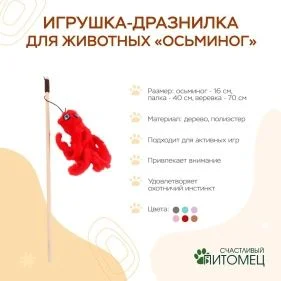 \фото\122277 2.jpg