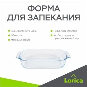 \фото\120449 2.jpg
