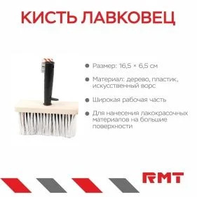 \фото\118057 2.jpg