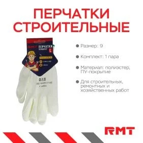 \фото\68598 2.jpg