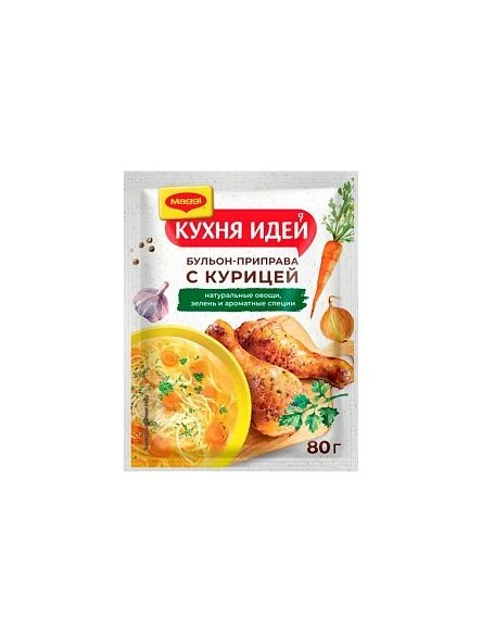 \фото\81369.jpg