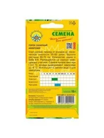 \фото\70280 2.jpg