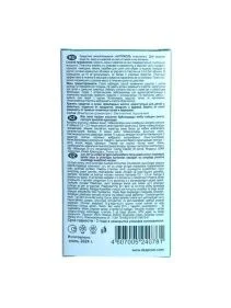 \фото\122256 3.jpg