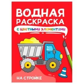 \фото\125601 2.jpg