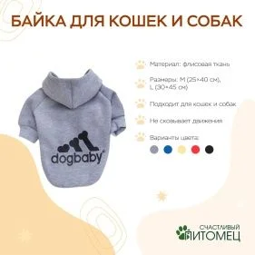 \фото\122689 2.jpg