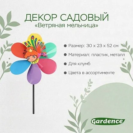 \фото\120683 2.jpg