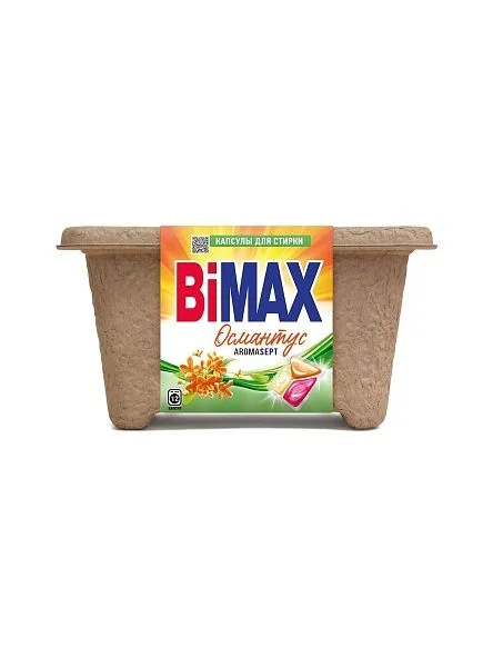 \фото\120210 1.jpg