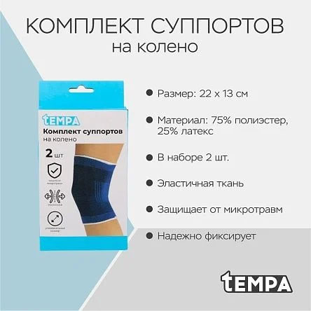 \фото\118030 2.jpg