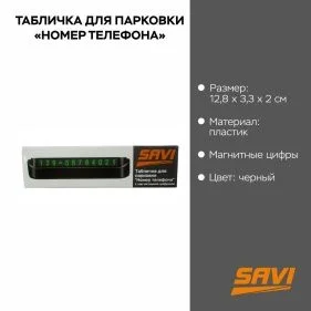 \фото\80961 2.jpg