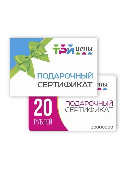 \фото\113022 (2).jpg