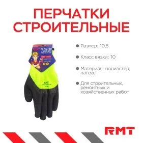 \фото\70210 2.jpg