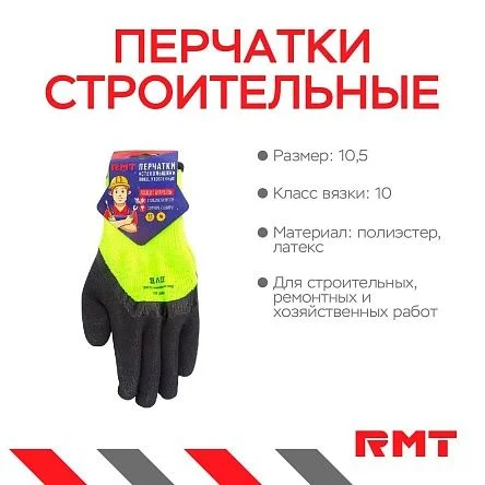 \фото\70210 2.jpg