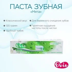 \фото\121444 2.jpg