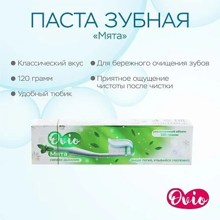 \фото\121444 2.jpg