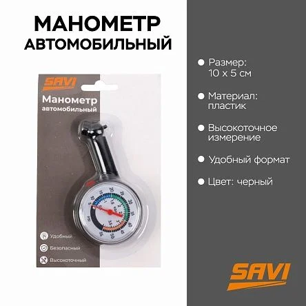\фото\111635 2.jpg