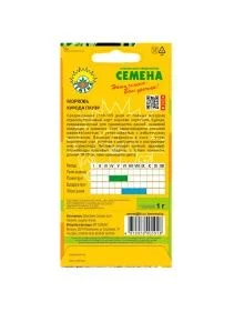 \фото\117015 2.jpg