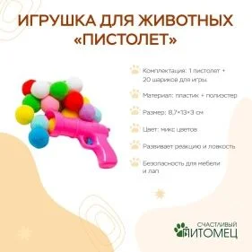 \фото\122218 2.jpg