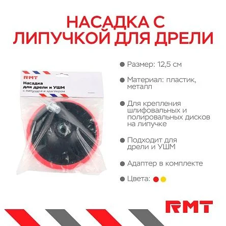 \фото\114272 2.jpg