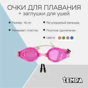 \фото\72804 2.jpg