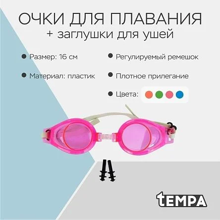 \фото\72804 2.jpg