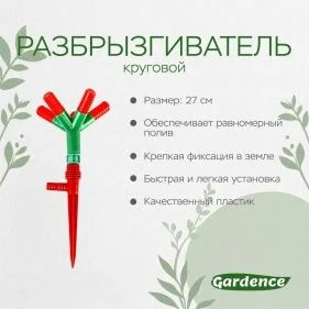 \фото\63904 2.jpg