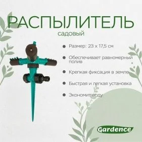 \фото\109981 2.jpg