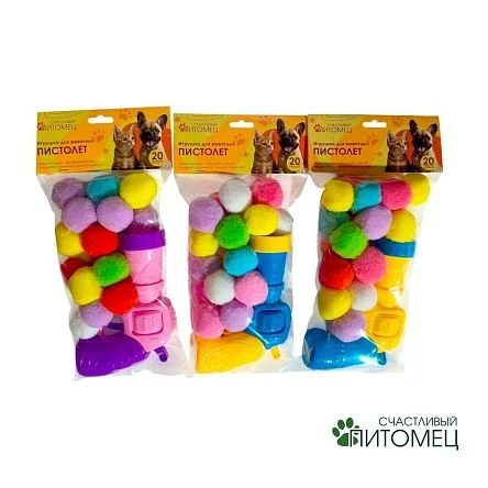 \фото\122218 3.jpg