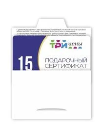 \фото\113173 (3).jpg