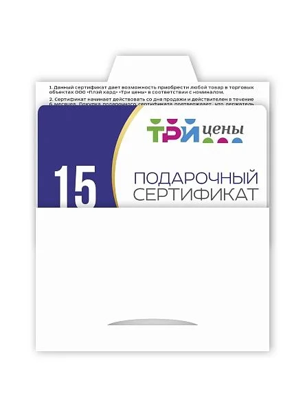 \фото\113173 (3).jpg