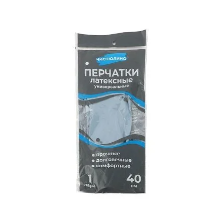 \фото\120900 1.jpg