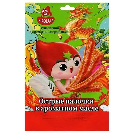 \фото\1003034.jpg