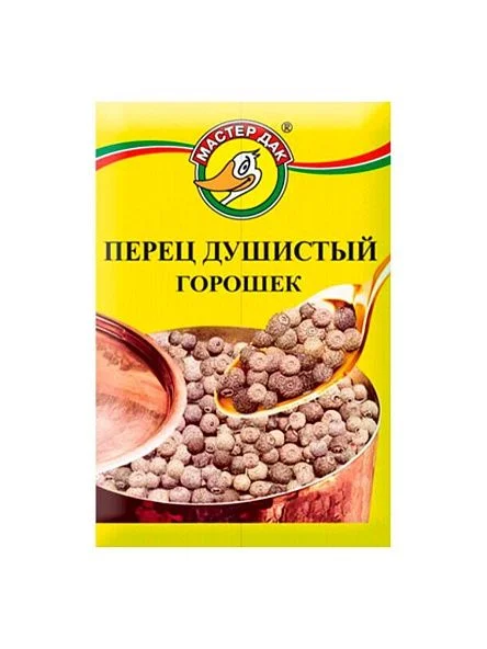 \фото\122918.jpg