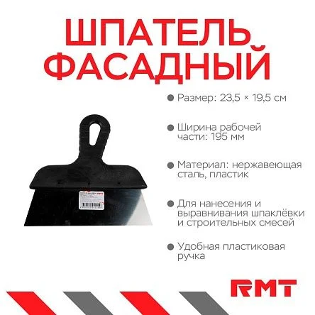 \фото\114277 2.jpg