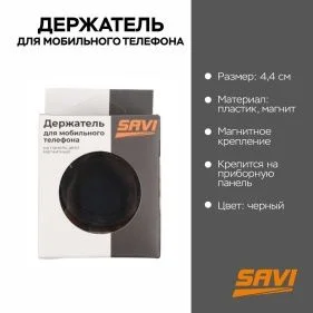 \фото\111754 2.jpg