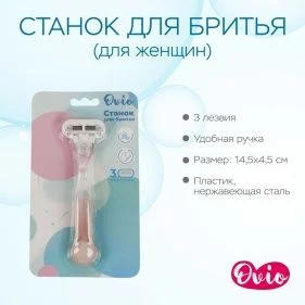 \фото\118585 2.jpg