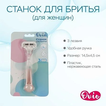 \фото\118585 2.jpg