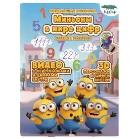 \фото\122414                                                                1.jpg