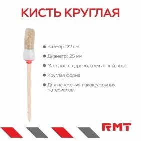 \фото\118056 2.jpg