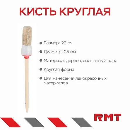 \фото\118056 2.jpg