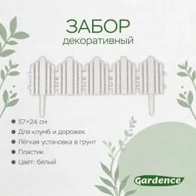 \фото\120608 2.jpg