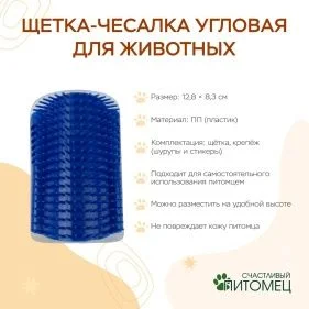 \фото\122275 2.jpg