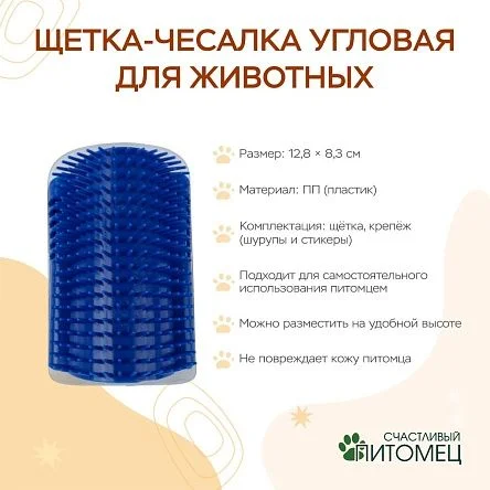 \фото\122275 2.jpg