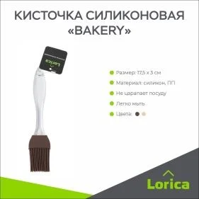 \фото\121138 2.jpg
