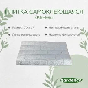 \фото\111547 2.jpg