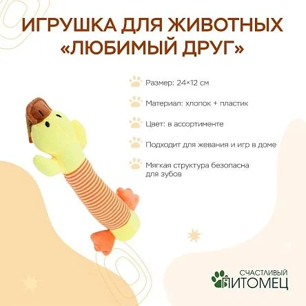 \фото\121318 2.jpg