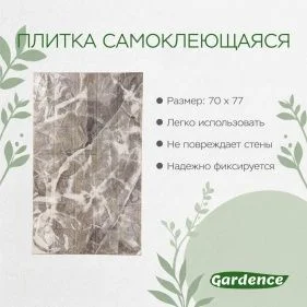 \фото\120584 2.jpg
