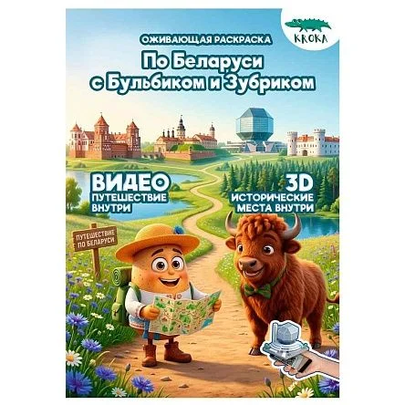\фото\1003341 1.jpg