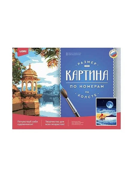 \фото\118212 2.jpg