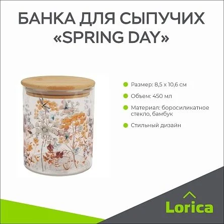 \фото\125120 2.jpg