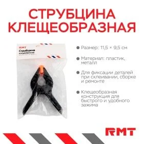 \фото\114280 2.jpg